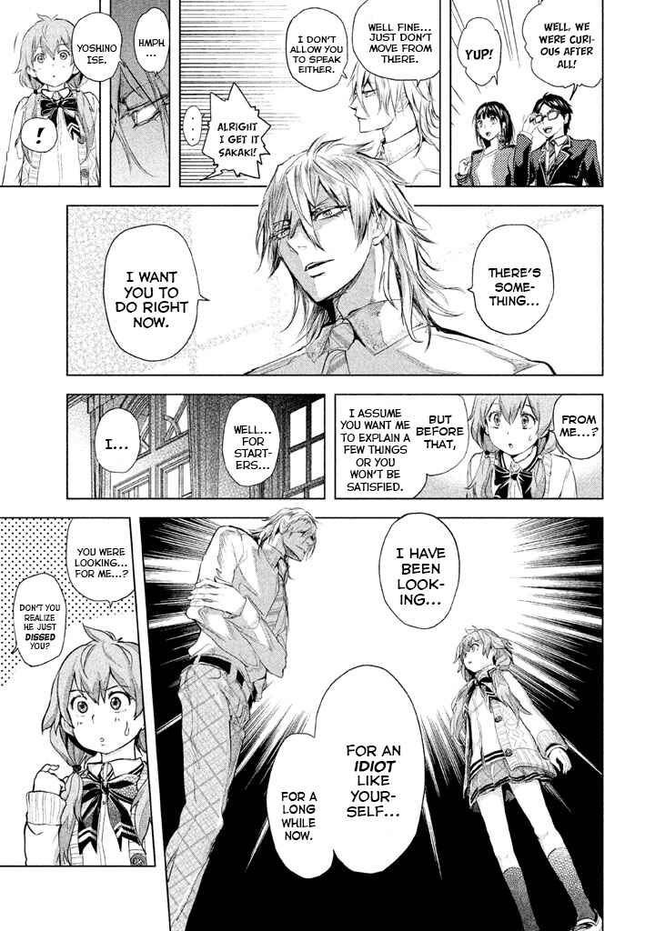 Page 19 Chapter 22 Ghost Writer