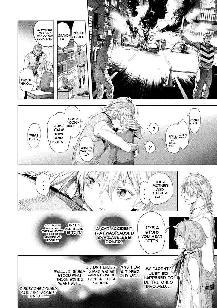 Page 24 Chapter 22 Ghost Writer