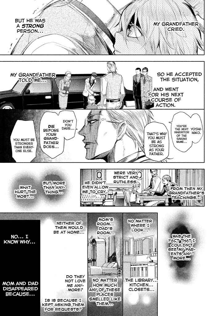 Page 25 Chapter 22 Ghost Writer