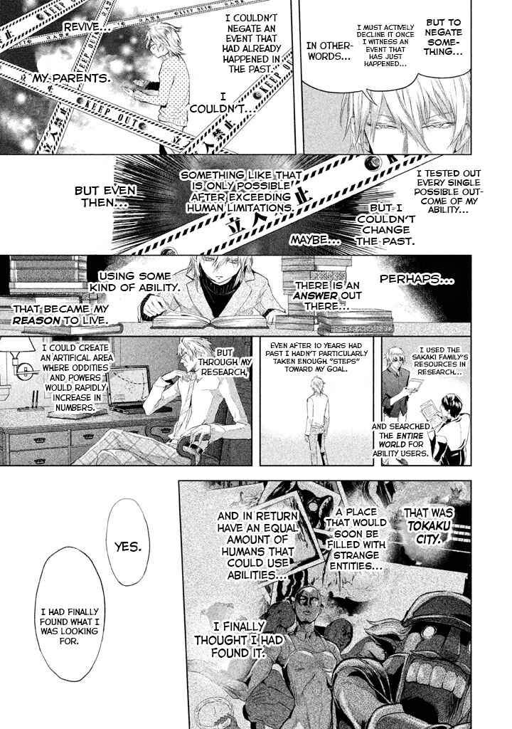 Page 27 Chapter 22 Ghost Writer