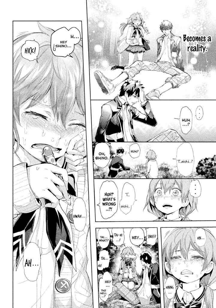 Page 4 Chapter 22 Ghost Writer