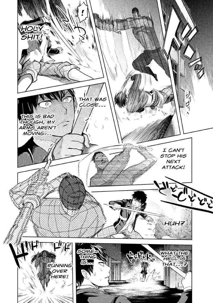 Page 12 Chapter 10 Ghost Writer