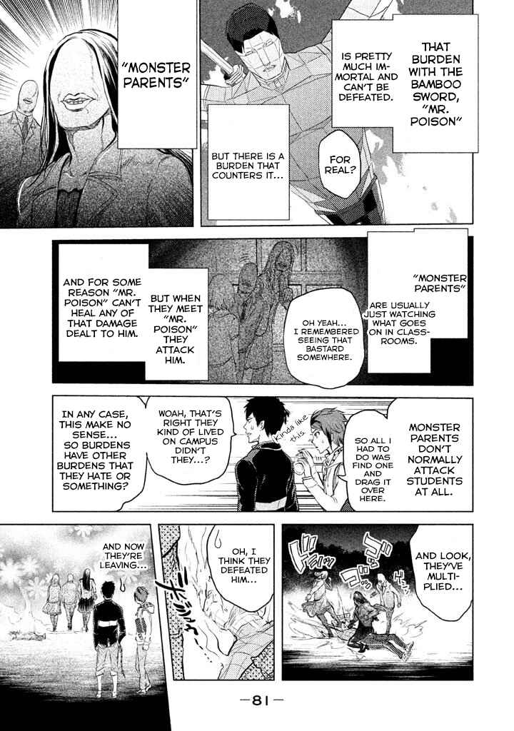 Page 15 Chapter 10 Ghost Writer