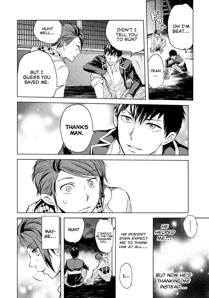 Page 16 Chapter 10 Ghost Writer