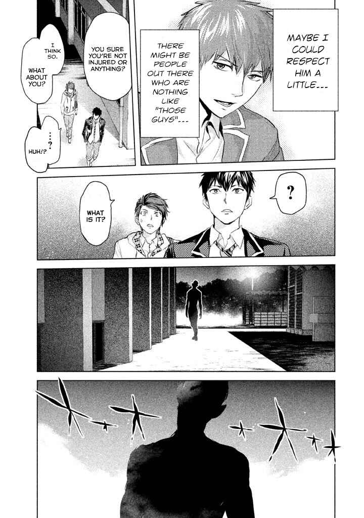 Page 17 Chapter 10 Ghost Writer