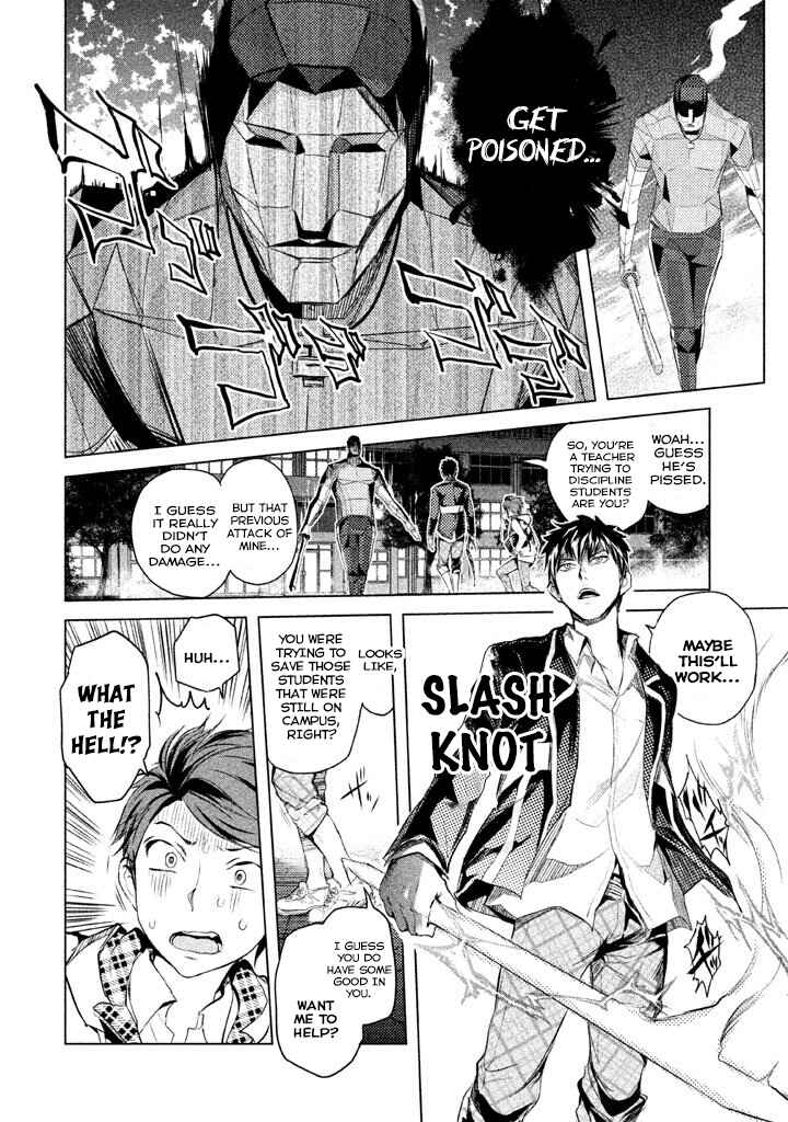 Page 2 Chapter 10 Ghost Writer