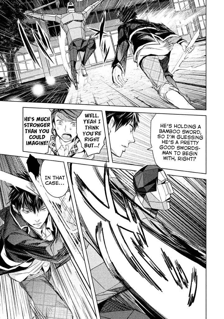 Page 3 Chapter 10 Ghost Writer