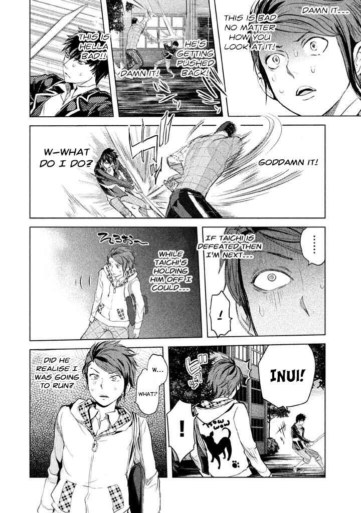 Page 8 Chapter 10 Ghost Writer