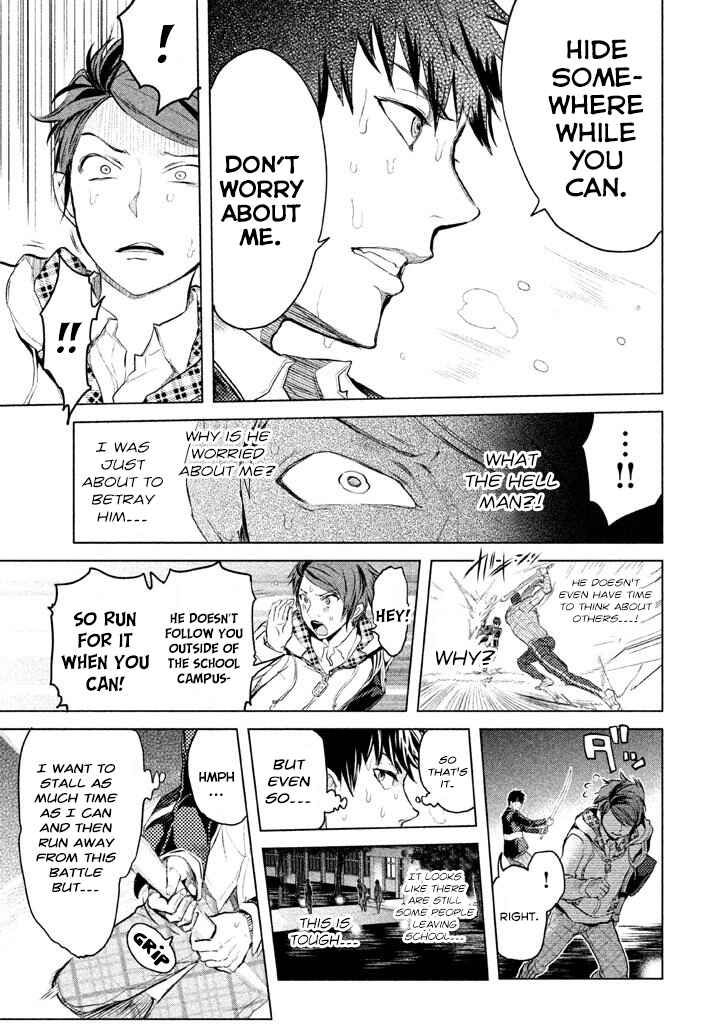 Page 9 Chapter 10 Ghost Writer