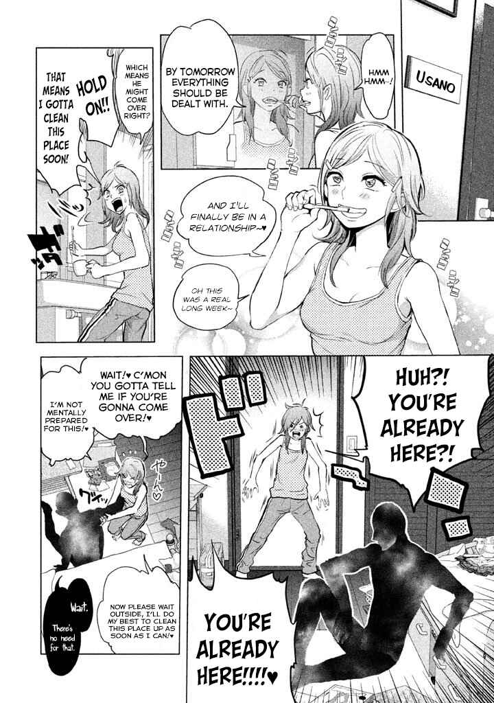 Page 1 Chapter 20 Ghost Writer