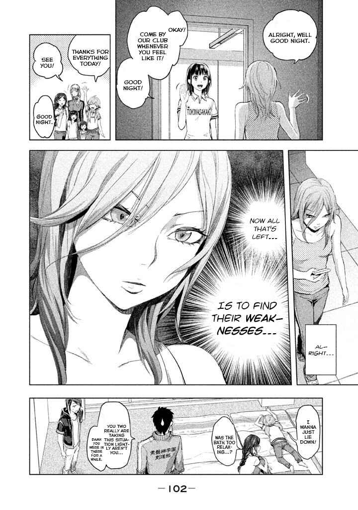 Page 19 Chapter 20 Ghost Writer