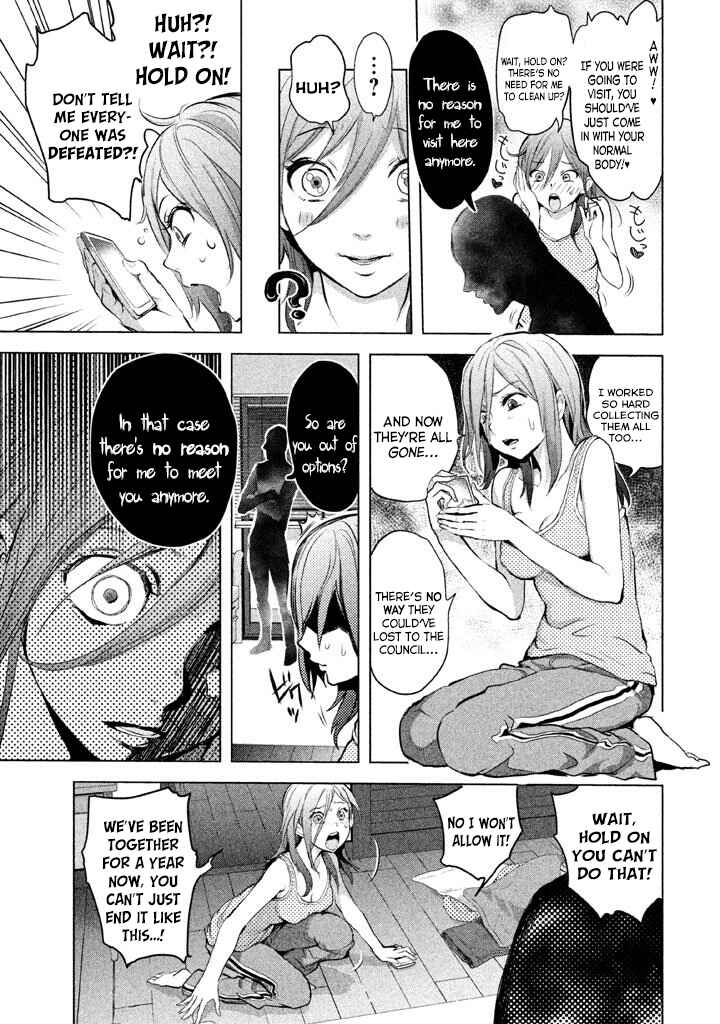 Page 2 Chapter 20 Ghost Writer