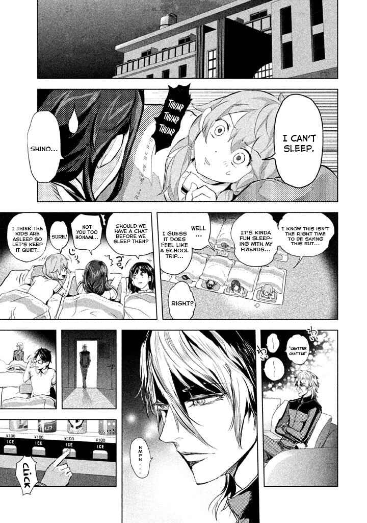 Page 20 Chapter 20 Ghost Writer