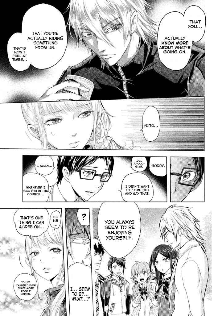 Page 22 Chapter 20 Ghost Writer