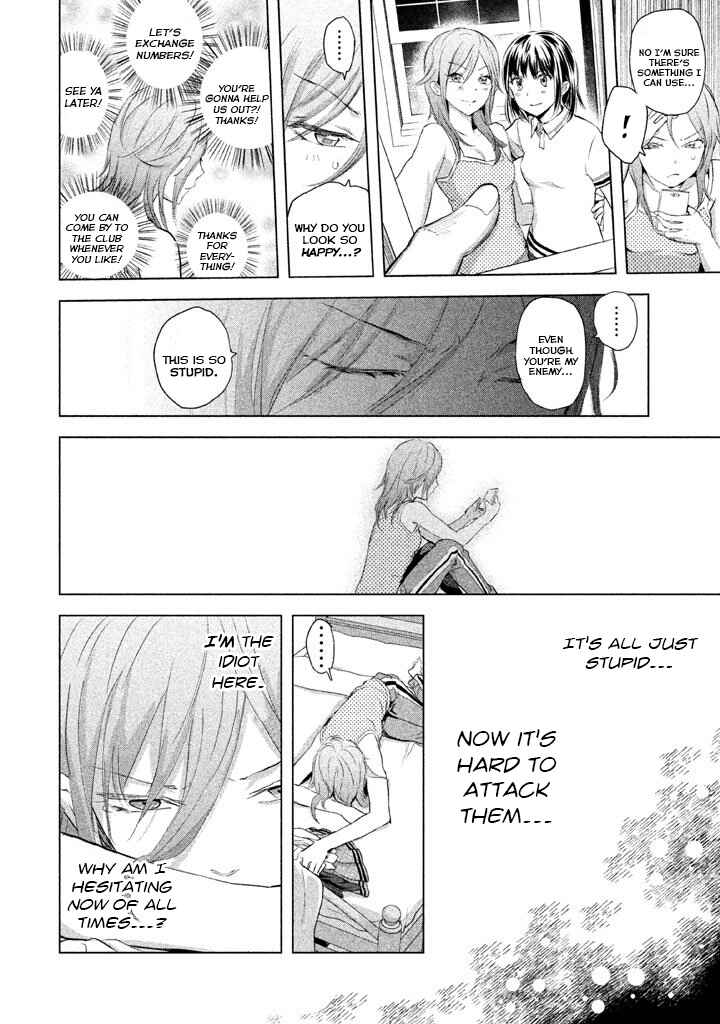 Page 24 Chapter 20 Ghost Writer