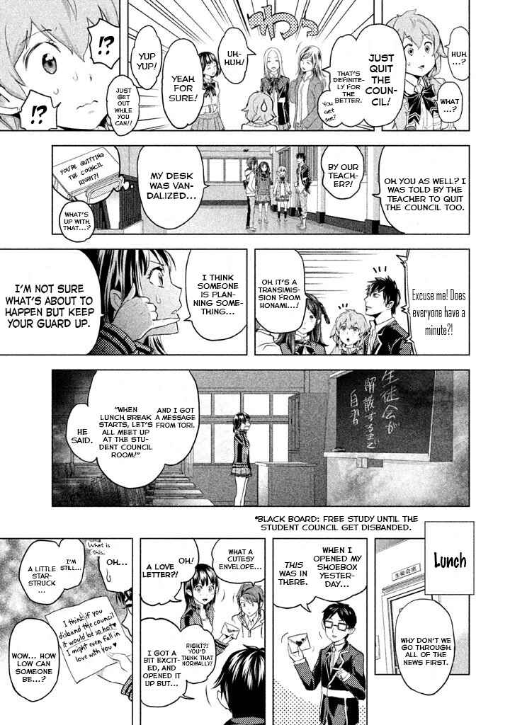 Page 27 Chapter 20 Ghost Writer