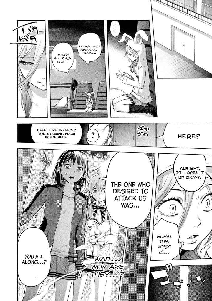 Page 30 Chapter 20 Ghost Writer