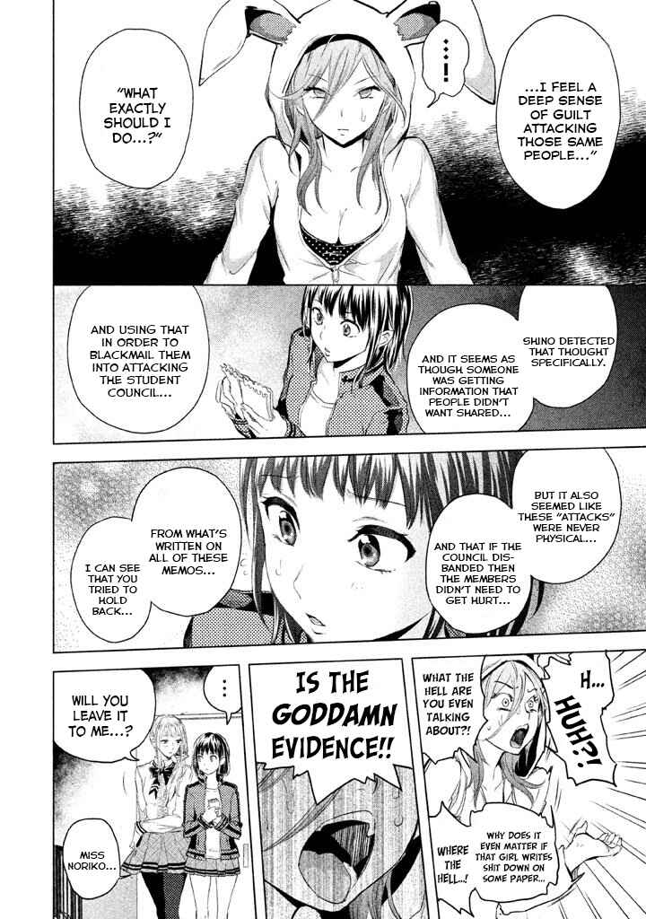 Page 32 Chapter 20 Ghost Writer