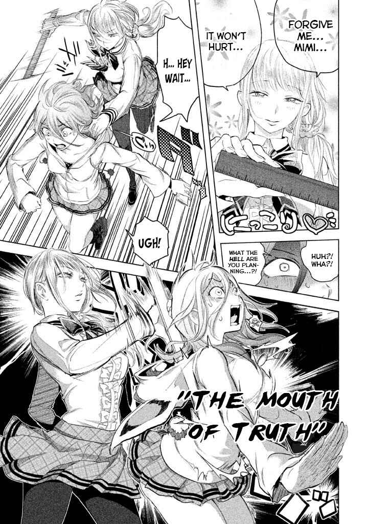 Page 33 Chapter 20 Ghost Writer