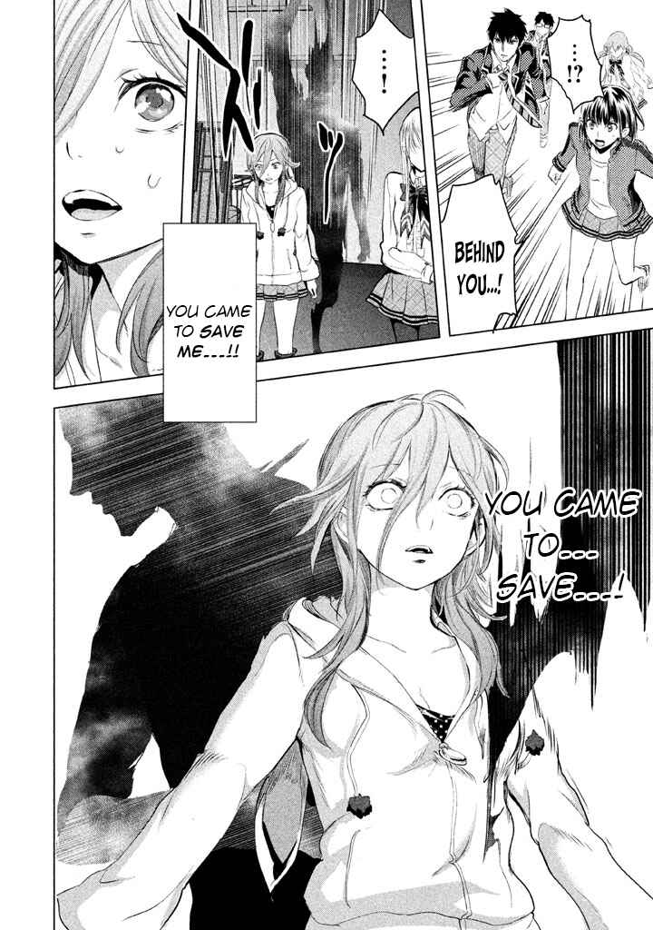 Page 36 Chapter 20 Ghost Writer