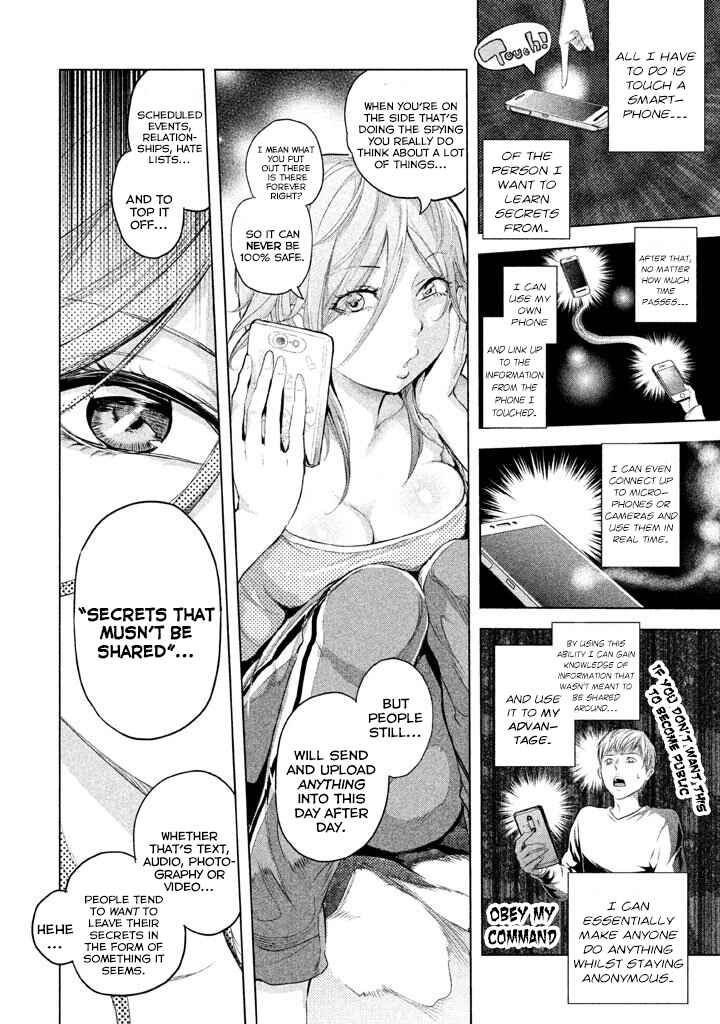 Page 5 Chapter 20 Ghost Writer