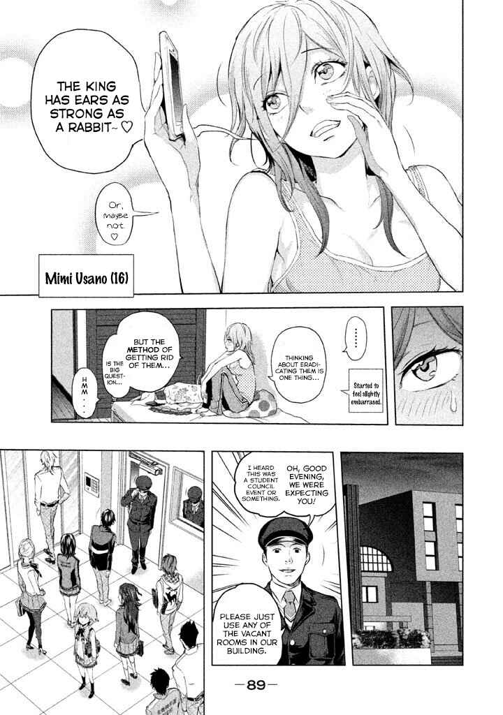 Page 6 Chapter 20 Ghost Writer