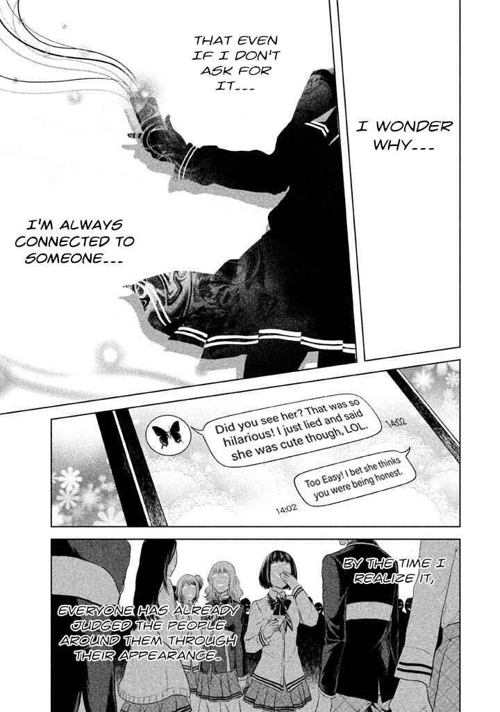Page 1 Chapter 12 Ghost Writer
