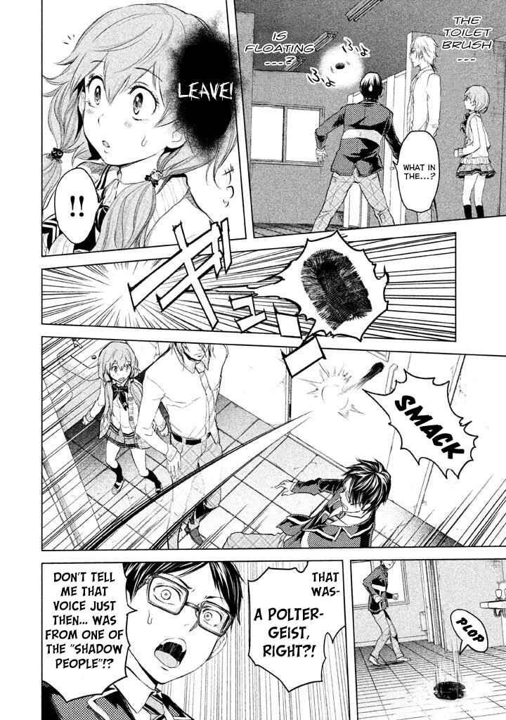 Page 12 Chapter 12 Ghost Writer