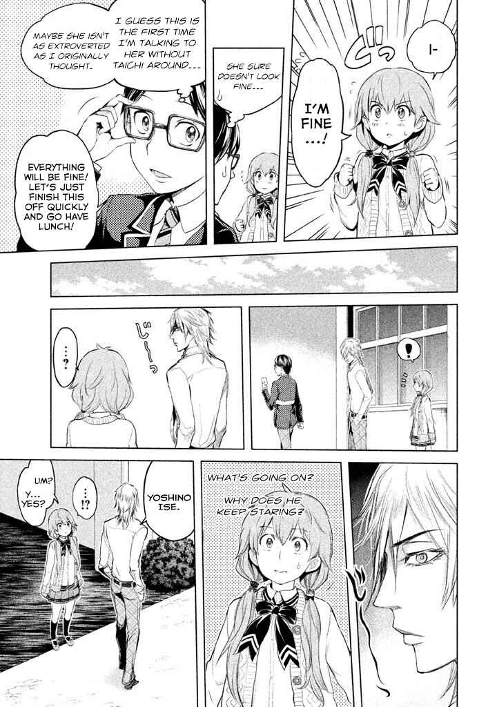 Page 5 Chapter 12 Ghost Writer