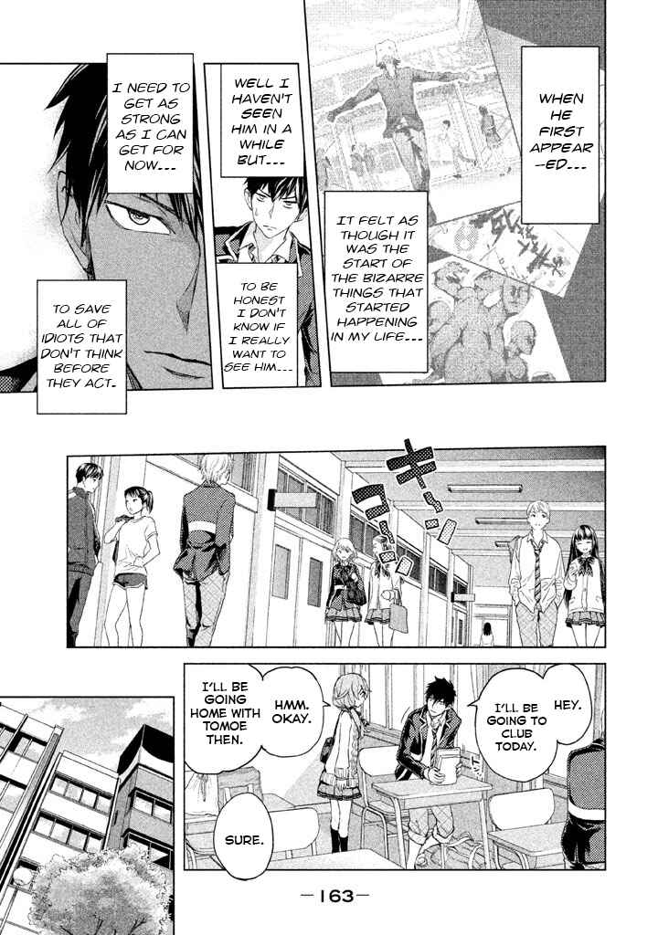 Page 13 Chapter 14 Ghost Writer