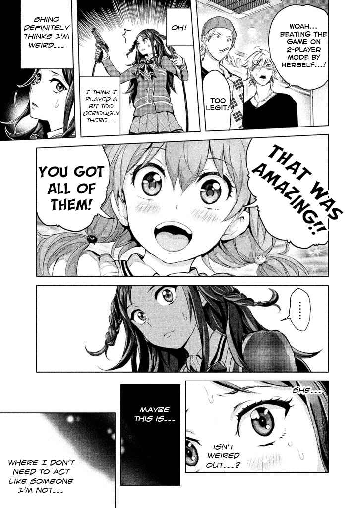 Page 17 Chapter 14 Ghost Writer