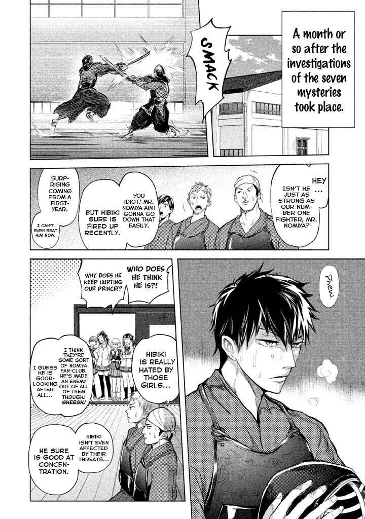 Page 2 Chapter 14 Ghost Writer