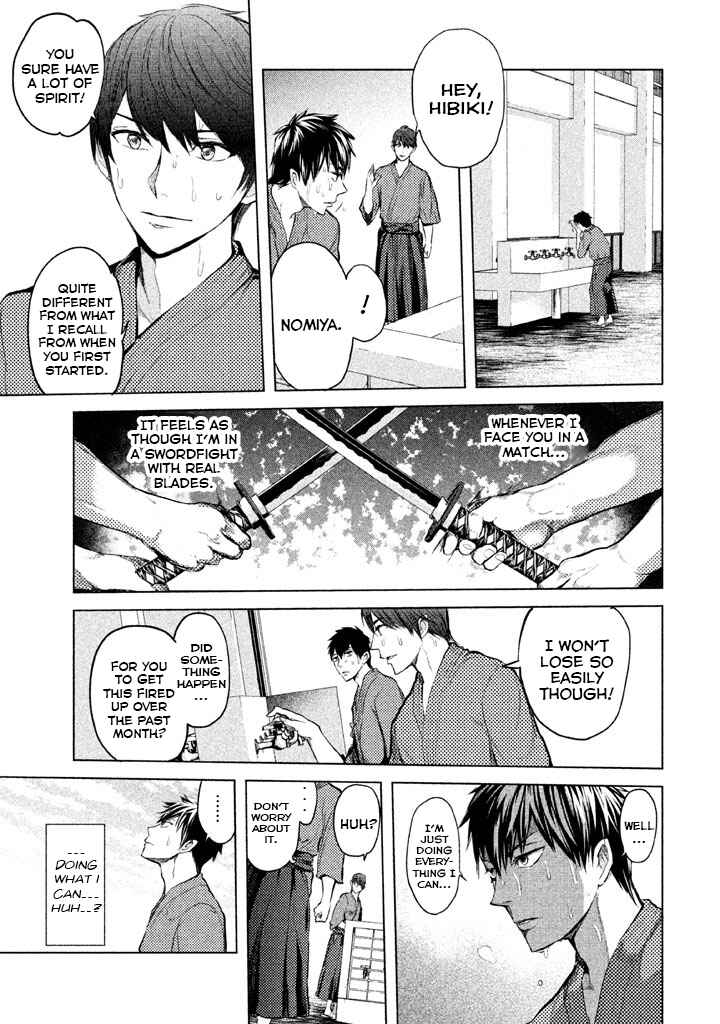 Page 3 Chapter 14 Ghost Writer