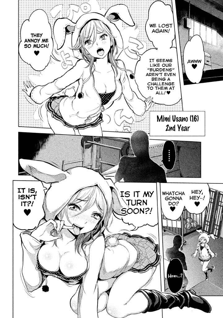 Page 8 Chapter 14 Ghost Writer