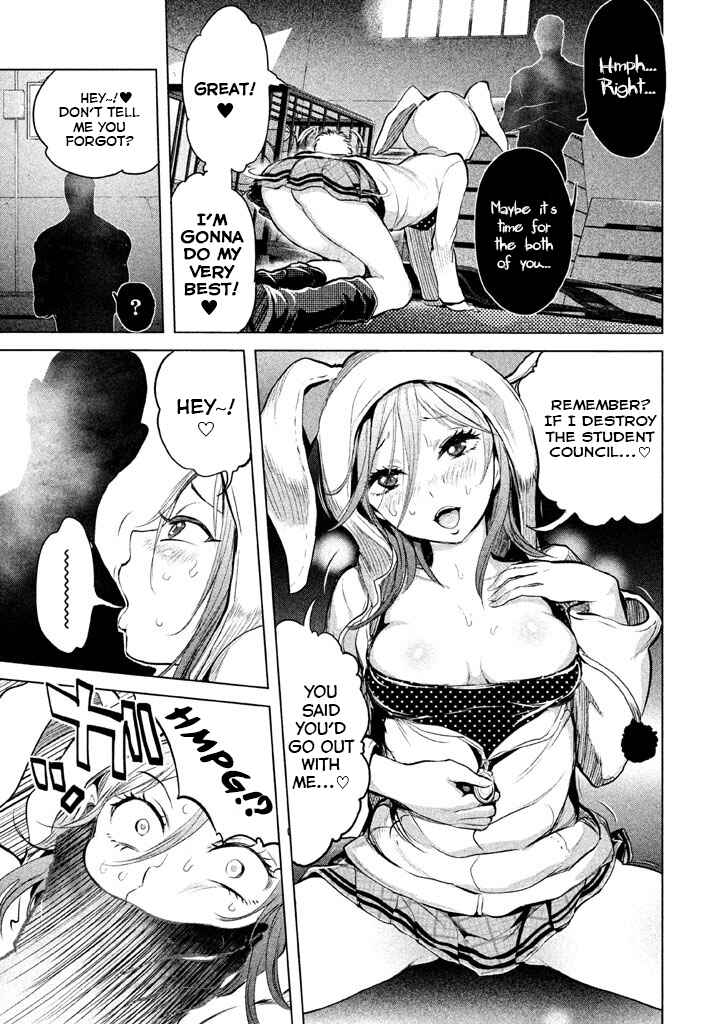 Page 9 Chapter 14 Ghost Writer