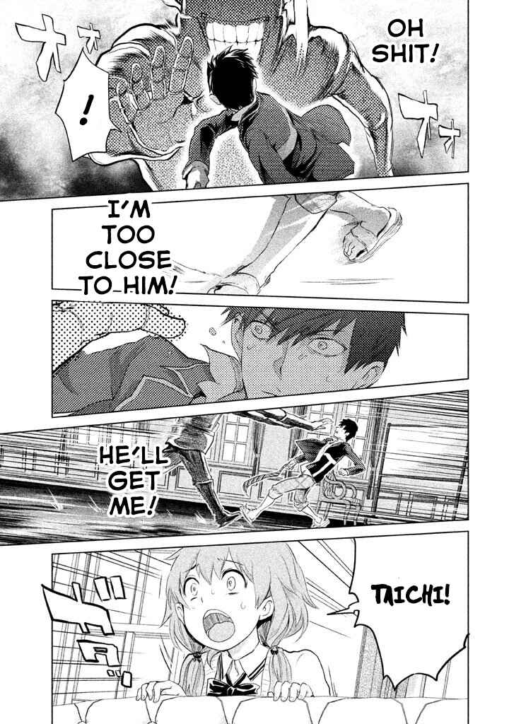 Page 14 Chapter 4 Ghost Writer