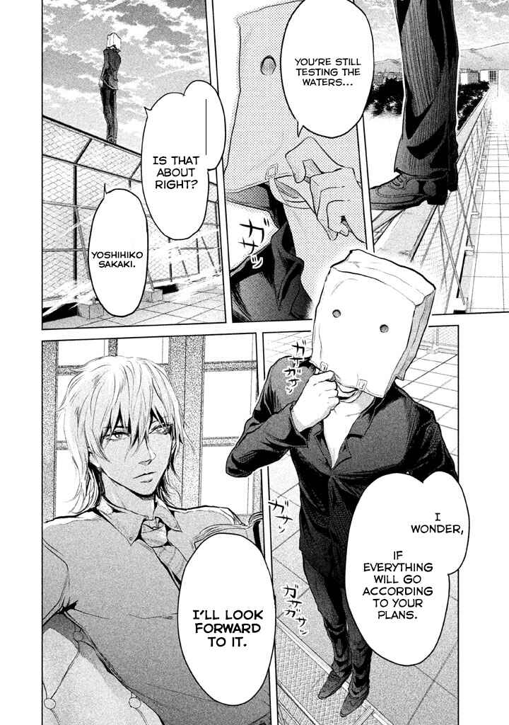 Page 21 Chapter 4 Ghost Writer