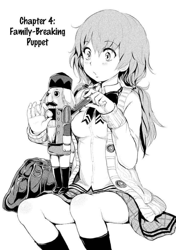 Page 4 Chapter 4 Ghost Writer