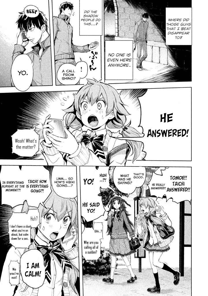 Page 1 Chapter 19 Ghost Writer