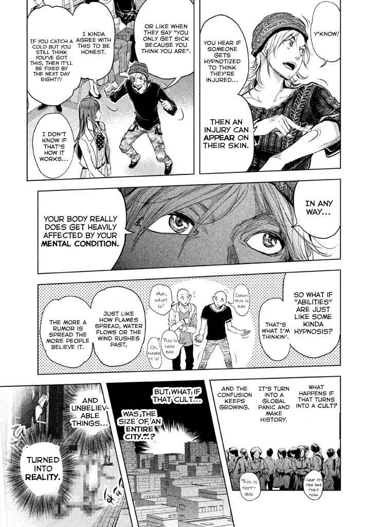 Page 17 Chapter 19 Ghost Writer