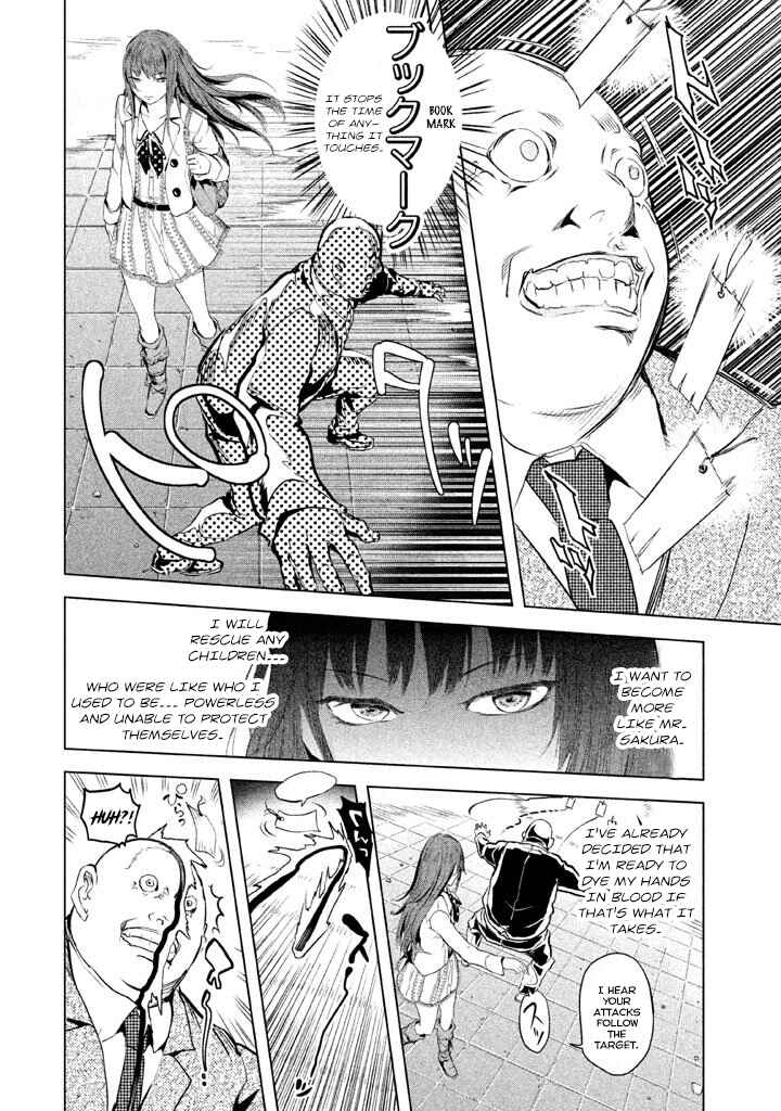 Page 24 Chapter 19 Ghost Writer