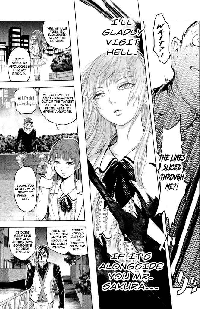 Page 25 Chapter 19 Ghost Writer