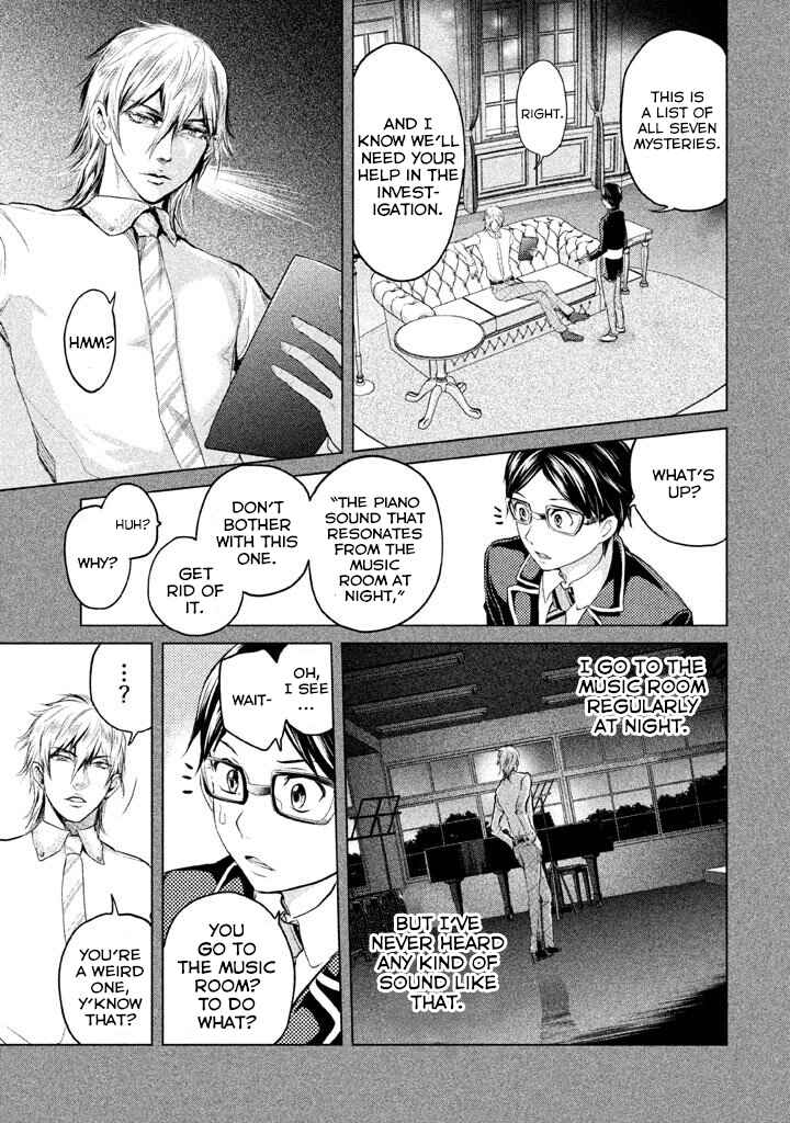 Page 11 Chapter 11 Ghost Writer