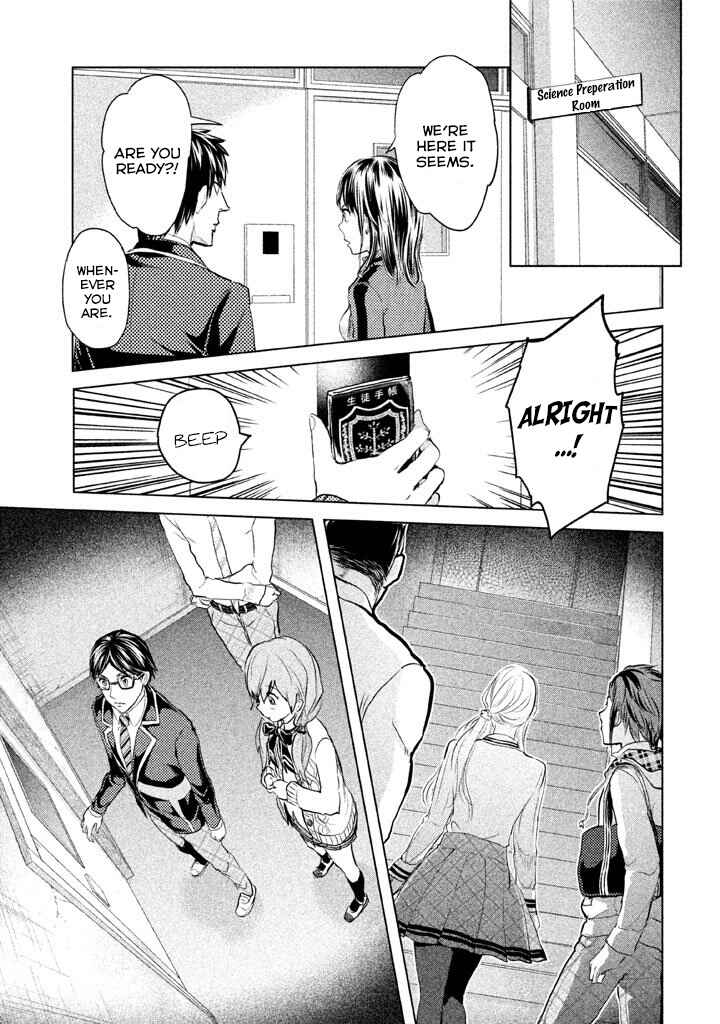 Page 19 Chapter 11 Ghost Writer