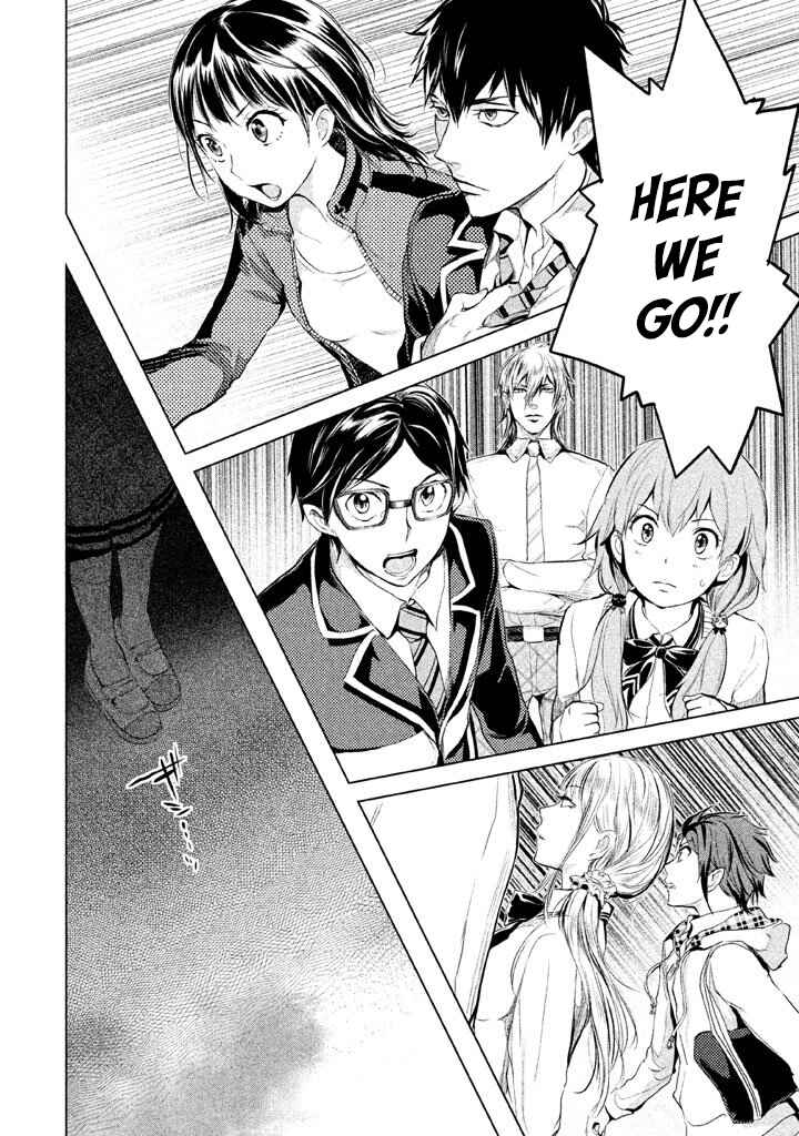 Page 20 Chapter 11 Ghost Writer