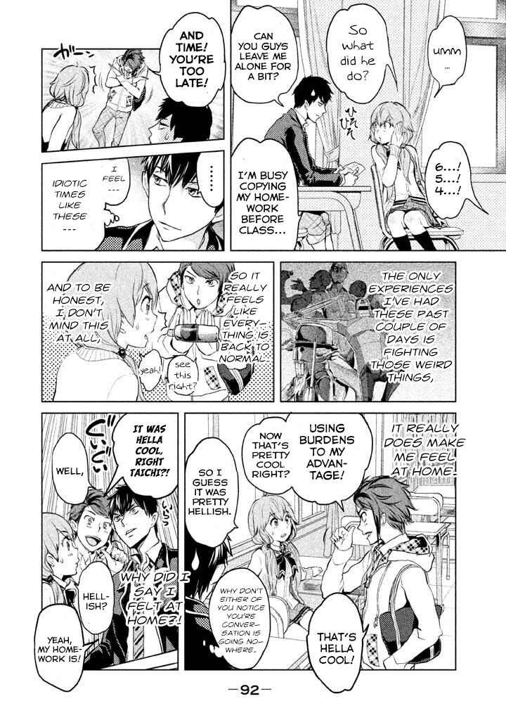 Page 4 Chapter 11 Ghost Writer