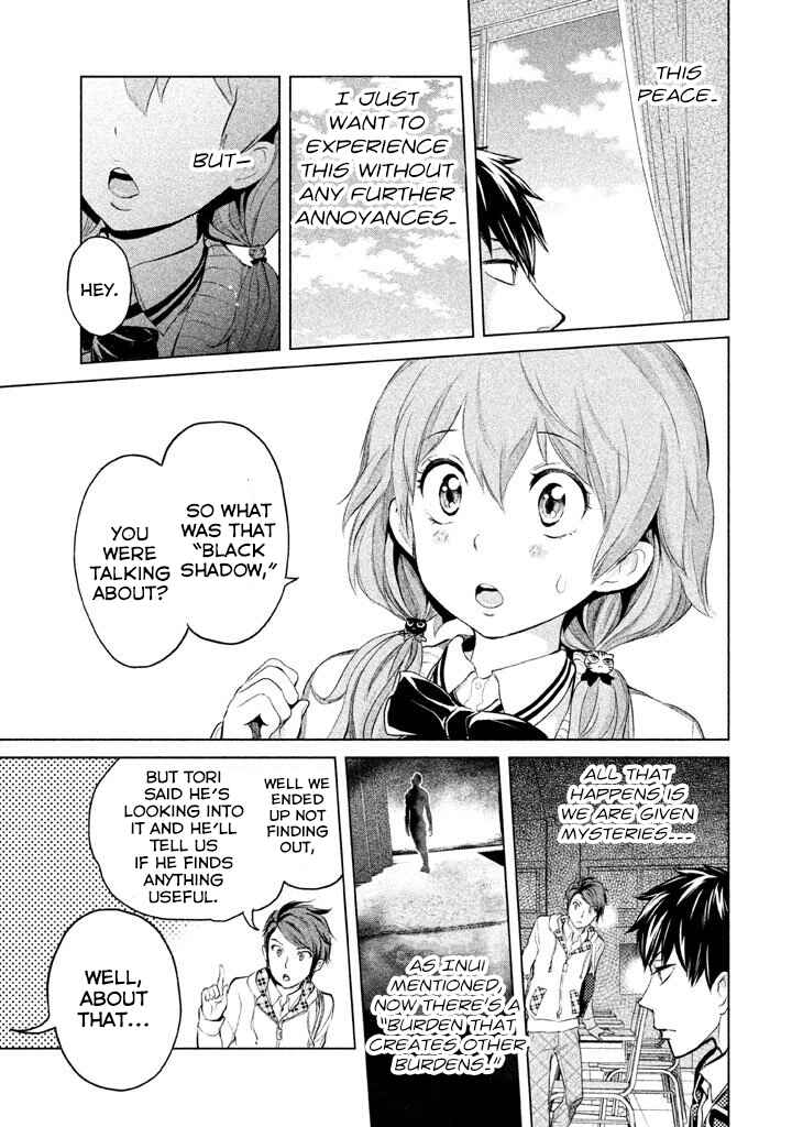 Page 5 Chapter 11 Ghost Writer