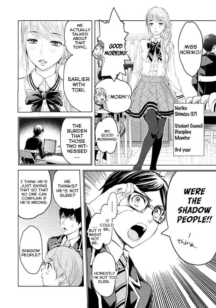 Page 6 Chapter 11 Ghost Writer