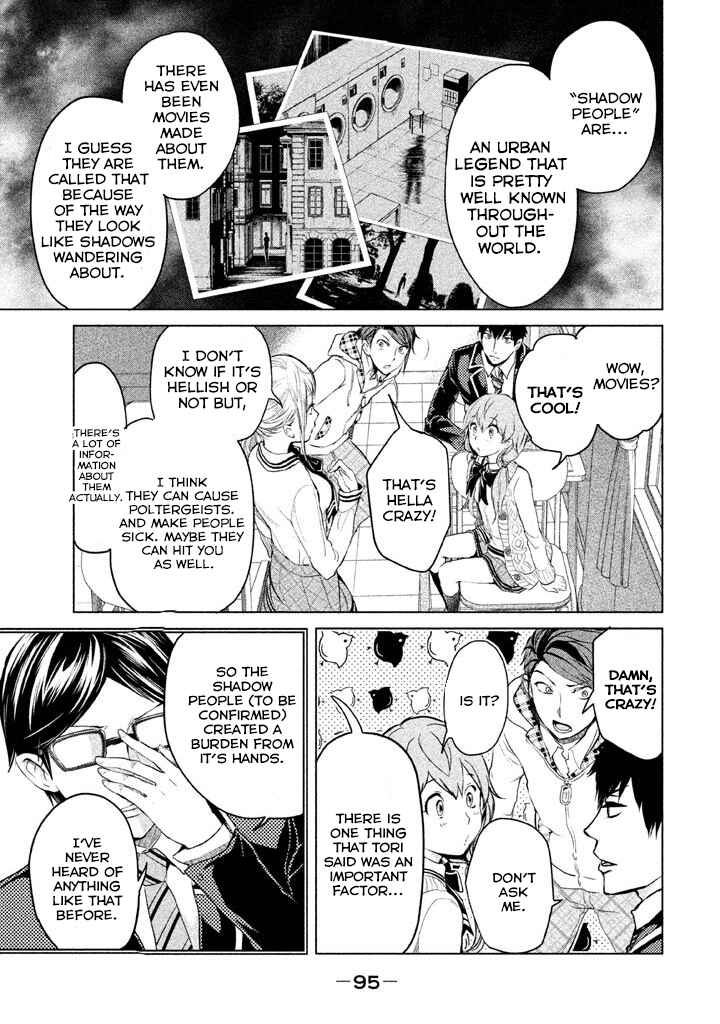 Page 7 Chapter 11 Ghost Writer