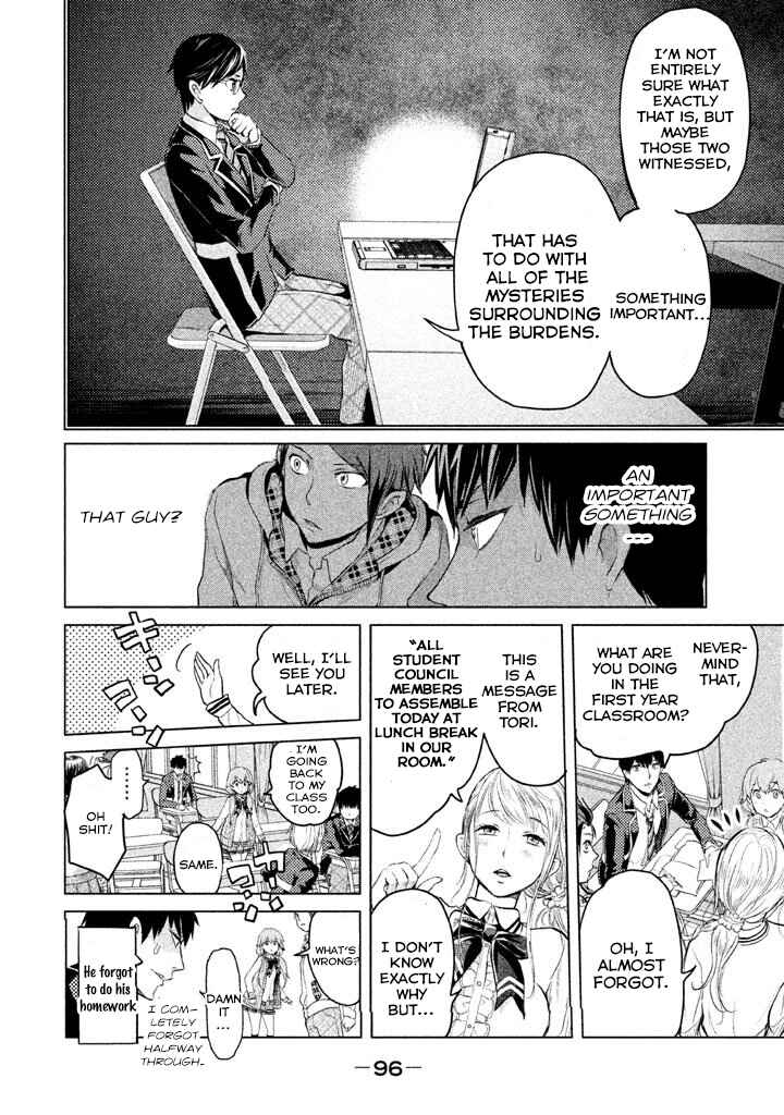 Page 8 Chapter 11 Ghost Writer